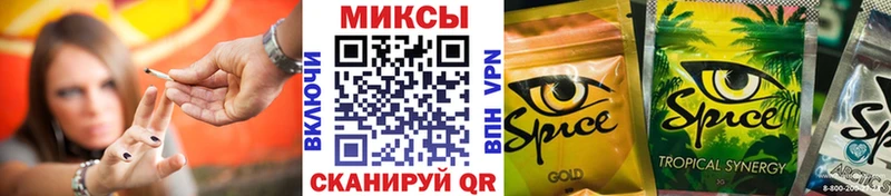 Купить закладки  Бавлы  БУТИРАТ 1.4BDO 