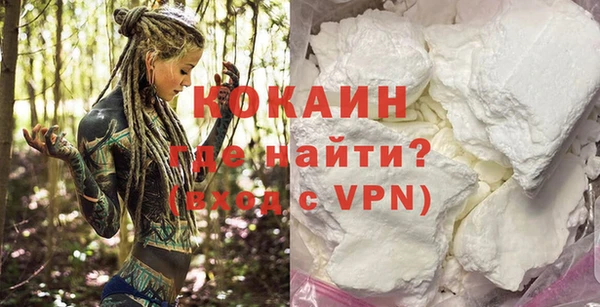 амфетамин Инсар