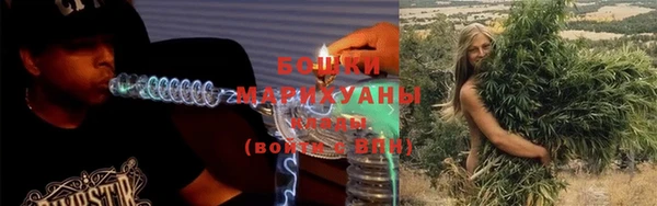 эйфоретик Каменск-Шахтинский