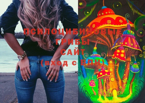 дистиллят марихуана Иннополис