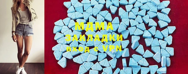 меф Каменногорск