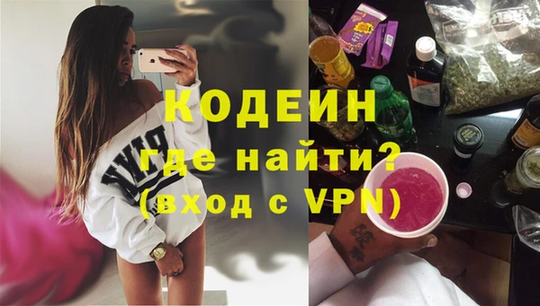 дистиллят марихуана Иннополис