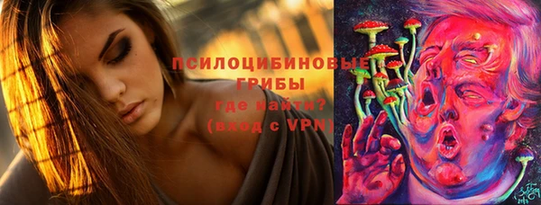 дистиллят марихуана Иннополис