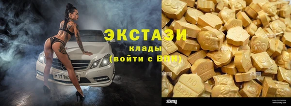 марки nbome Каменка