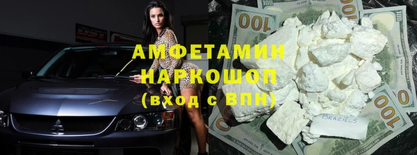 дистиллят марихуана Иннополис