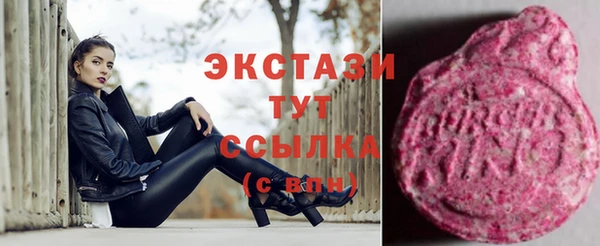 дистиллят марихуана Иннополис